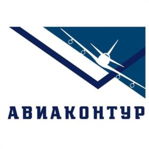 АВИАКОНТУР