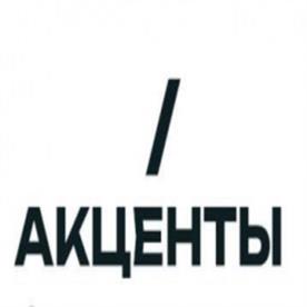 Товарный знак № 1171013