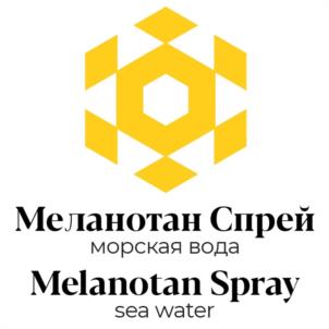 Меланотан Спрей морская вода Melanotan Spray sea water