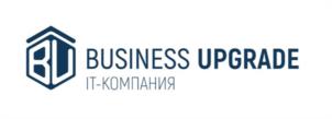 BUSINESS UPGRADE IT-КОМПАНИЯ