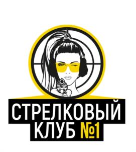 Товарный знак № 1172210