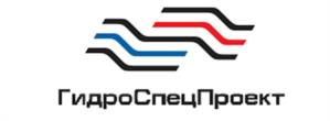 ГидроСпецПроект