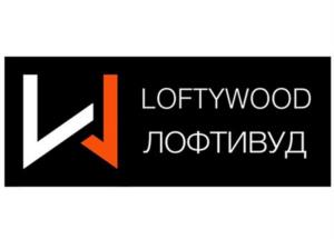 LOFTYWOOD ЛОФТИВУД