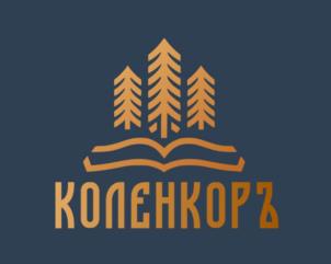 Товарный знак № 1172341