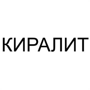 Товарный знак № 1172654