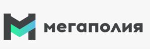 мегаполия