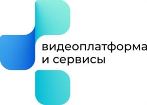 Товарный знак № 1173219