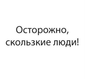 Товарный знак № 1173342