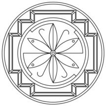 Товарный знак № 1173408
