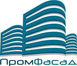 ПромФасад
