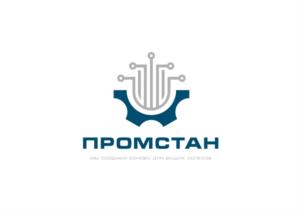 ПРОМСТАН