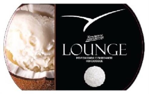 ЛОУНДЖ МОРОЖЕНОЕ СЛИВОЧНОЕ НИКОЛОССЕ LOUNGE
