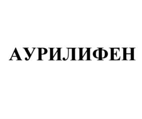 Товарный знак № 1174265