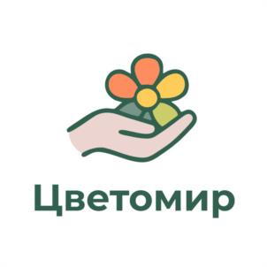 Цветомир