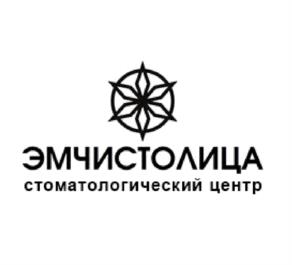 Товарный знак № 1175276