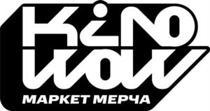Kino Wow МАРКЕТ МЕРЧА