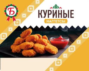 Товарный знак № 1175642