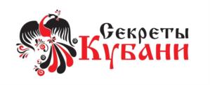 Секреты Кубани