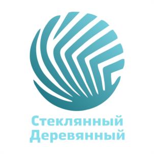 Стеклянный Деревянный