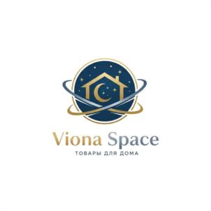 Viona Space ТОВАРЫ ДЛЯ ДОМА