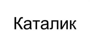 Товарный знак № 1176798