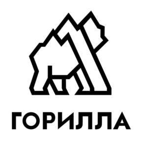 ГОРИЛЛА