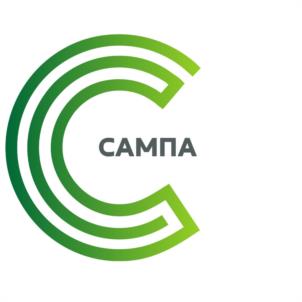 САМПА