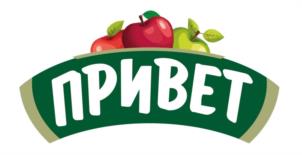 ПРИВЕТ