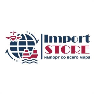 Import STORE импорт со всего мира