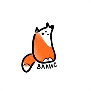 ВАЛИС