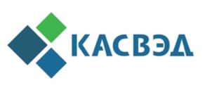 КАСВЭД