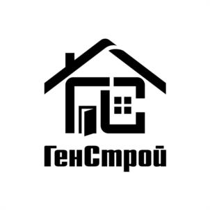 ГенСтрой