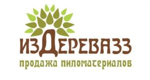 ИЗ ДЕРЕВАЗЗ продажа пиломатериалов