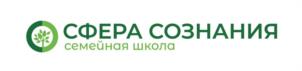СФЕРА СОЗНАНИЯ семейная школа