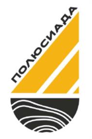 ПОЛЮСИАДА