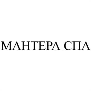 Товарный знак № 1179527