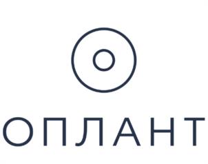 ОПЛАНТ