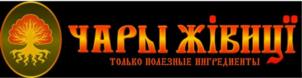 ЧАРЫ ЖІВНИЦЫ только полезные ингредиенты