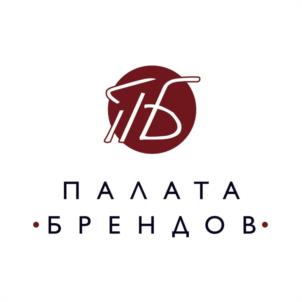 ПБ ПАЛАТА БРЕНДОВ