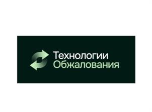 Технологии Обжалования