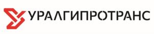 УРАЛГИПРОТРАНС