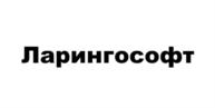 Ларингософт