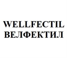 Товарный знак № 1181004