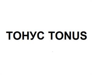 TOHYC TONUS