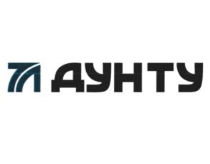 АУНТУ
