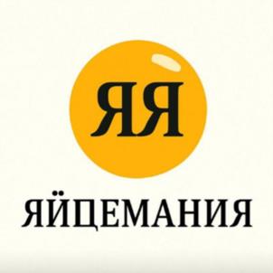 Товарный знак № 1181869