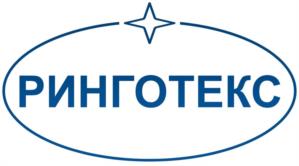 РИНГОТЕКС