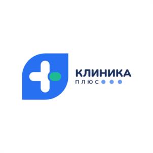 КЛИНИКА плюс