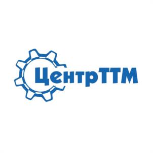 ЦентрТТМ