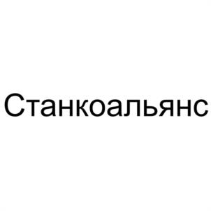 Товарный знак № 1183267